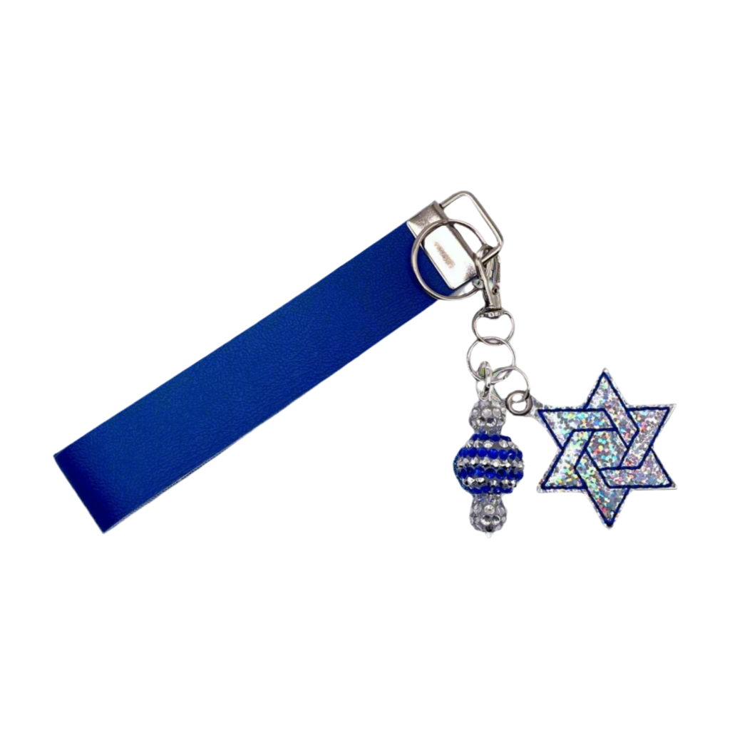 Star of David Keychain and Wristlet
